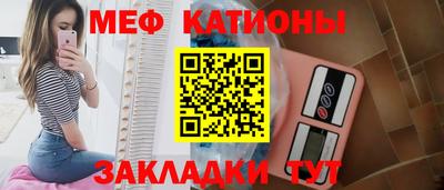 mdpv Заволжье