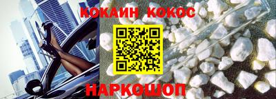 mdpv Заволжье