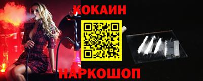 скорость mdpv Заводоуковск