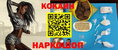 скорость mdpv Заводоуковск