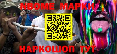 mdpv Заволжье