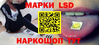 скорость mdpv Заводоуковск