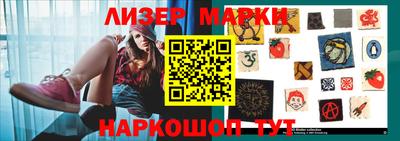 спиды Жуковский