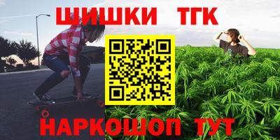 скорость mdpv Заводоуковск