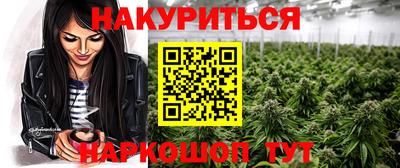 mdpv Заволжье