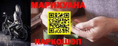 скорость mdpv Заводоуковск