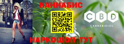 скорость mdpv Заводоуковск