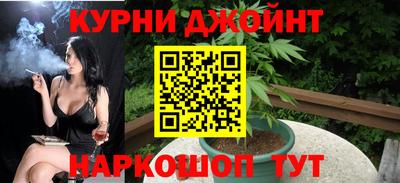 mdpv Заволжье