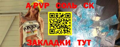 скорость mdpv Заводоуковск