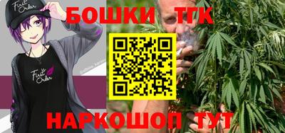 ECSTASY Рузаевка