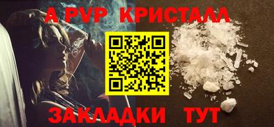 мяу мяу мука Рязань