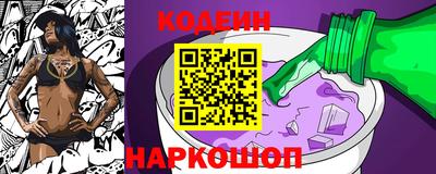 скорость mdpv Заводоуковск