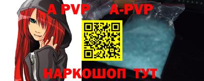 скорость mdpv Заводоуковск