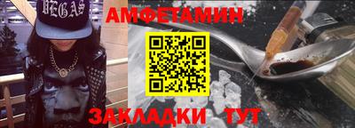 mdpv Заволжье