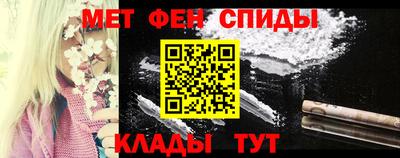 скорость mdpv Заводоуковск