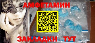 mdpv Заволжье