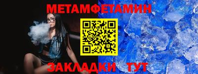 mdpv Заволжье