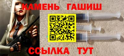 mdpv Заволжье