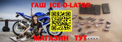 mdpv Заволжье