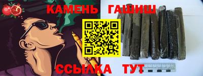 спиды Жуковский