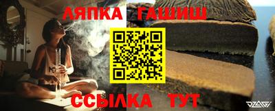 mdpv Заволжье