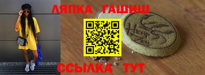 mdpv Заволжье