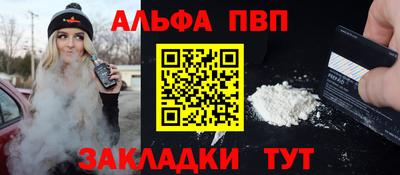 скорость mdpv Заводоуковск