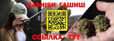 спиды Жуковский