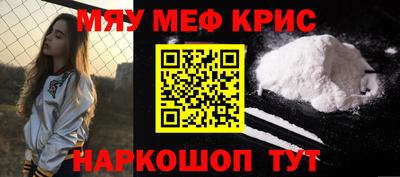 mdpv Заволжье