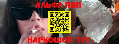 mdpv Заволжье